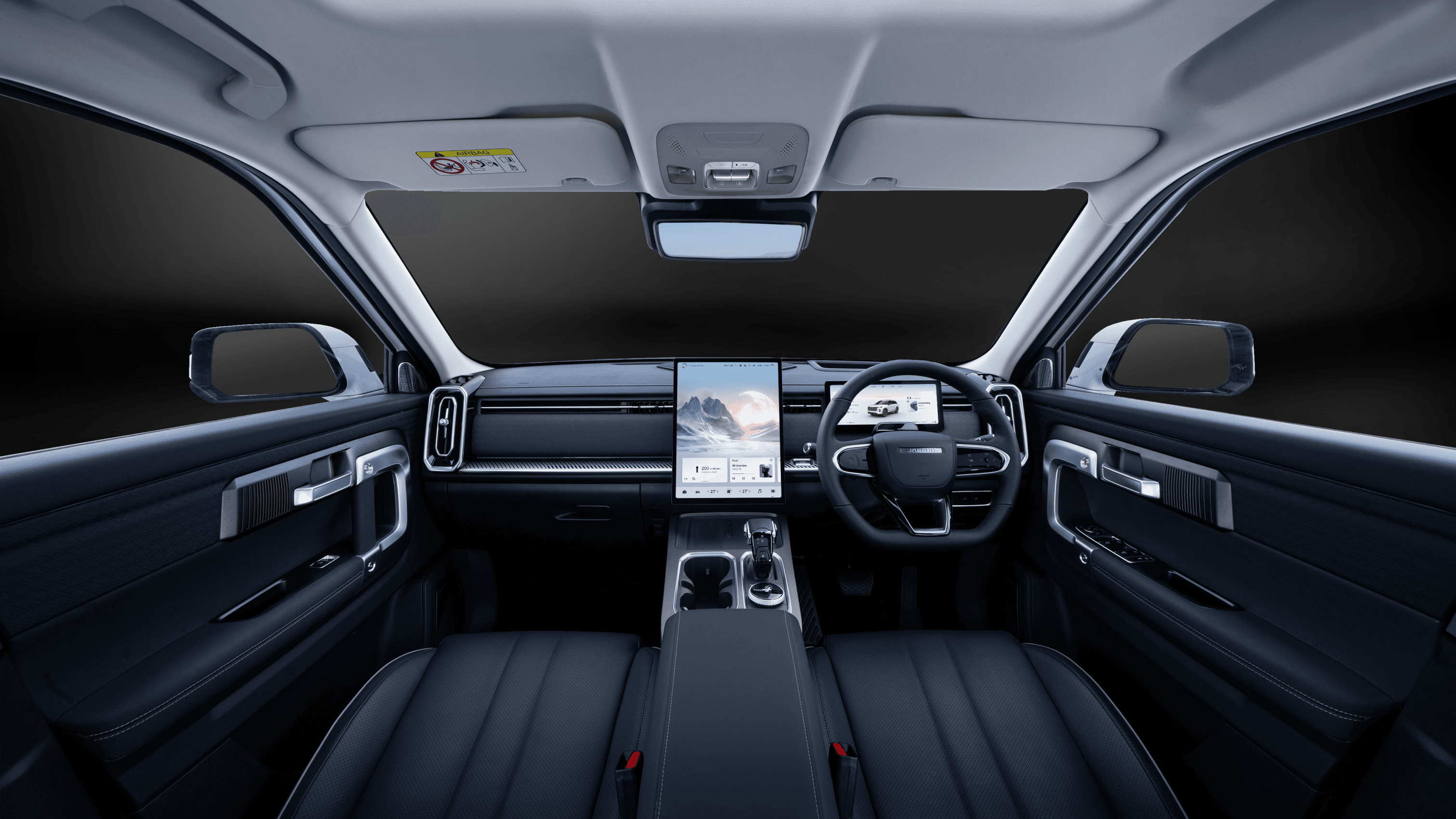 Jaecoo J7 AWD Interior